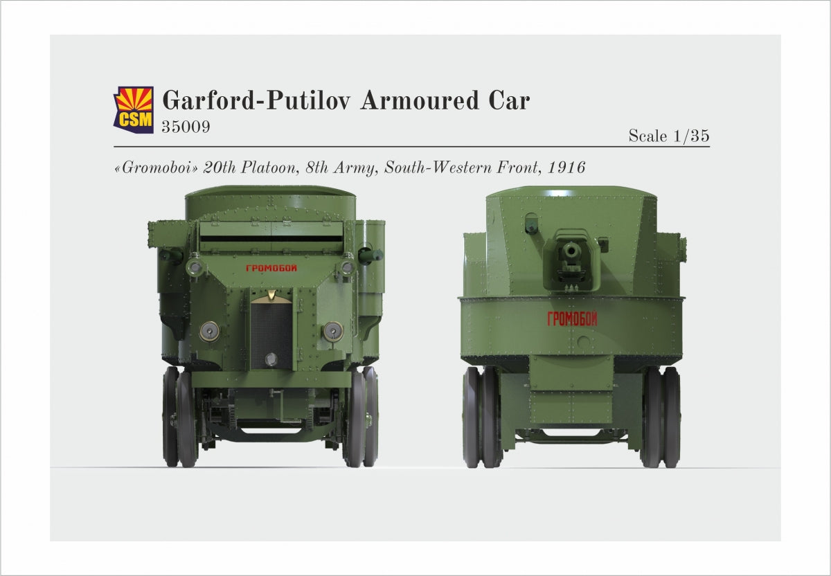 Copper State Models 35009 Garford-Putilov Armored Car 1/35 – immagine 11