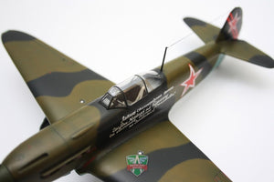 Modelsvit 4801 Yak-1B Soviet fighter 1/48 – image 3