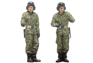 Tamiya 35329 JGSDF Type 10 TANK 1/35 – Bild 8