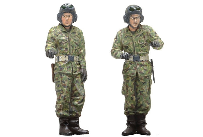 Tamiya 35329 JGSDF Type 10 TANK 1/35 – Bild 8
