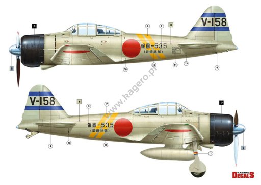 Kagero KD48005 Mitsubishi A6M2 Modèle 21 1/48 – image 3