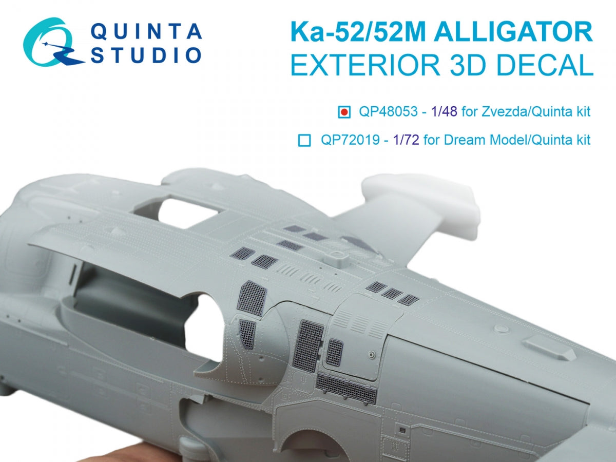 Quinta Studio QP48053 Ka-52 Exterior (Zvezda/Quinta Models) 1/48