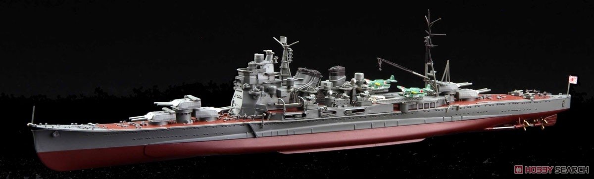 Fujimi 433141 TOKU-80 EX-1 Imperial Japanese Navy Heavy Cruiser Takao Class (w/Bottom of Ship, Base) 1/700 – Bild 2