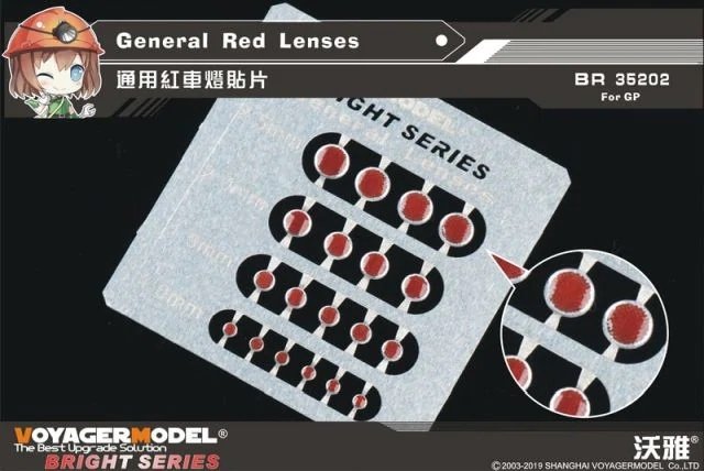 Voyager Model BR35202 General Red Lenses (GP) 1/35