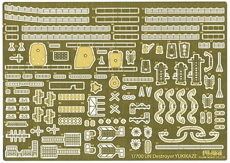 Fujimi 116822 Photo-Etched Parts for IJN Destroyer Yukikaze 1/700 – image 2