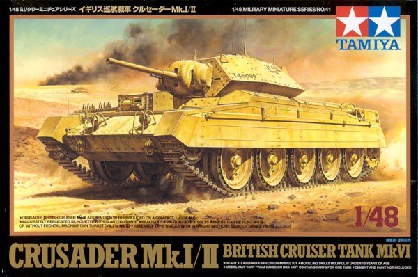 Tamiya 32541 British Crusader Mk.I&amp;amp;II Tank (1/48)