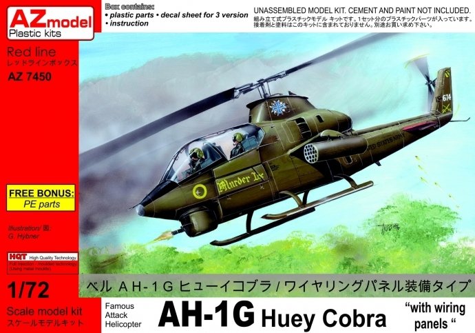 AZmodel AZ7450 Bell AH-1G Huey Cobra w/ wiring panels 1/72