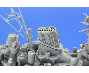 Eduard 53072 Yamato new tool 1/350 Tamiya – image 8