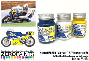 Zero Paints ZP-1462 Honda NSR500 &amp;quot;Morivaki&amp;quot; S. Yatsushiro 1986 Paints 3x30ml