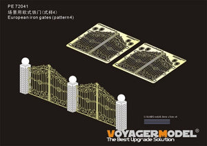 Voyager Model PE72041 European Iron Gates (pattern4)(GP) 1/72 – obrázek 2