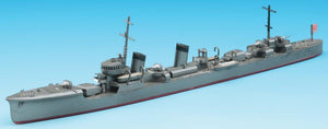 Hasegawa WL416 IJN Destroyer Mutsuki 1/700 – Bild 2