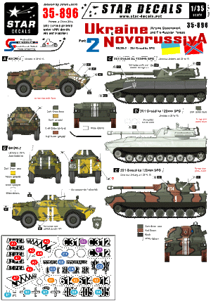 Star Decals 35-896 Ukraine &amp;amp; Novorussiya part 2 1/35