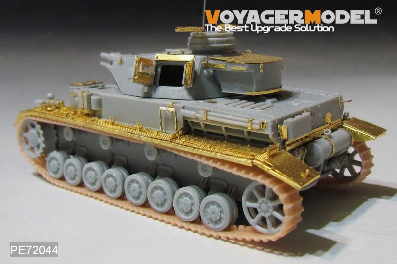 Voyager Model PE72044 WWII German Pz.Kpfw.IV Ausf.F1 for DRAGON 7231 1/72 – image 4