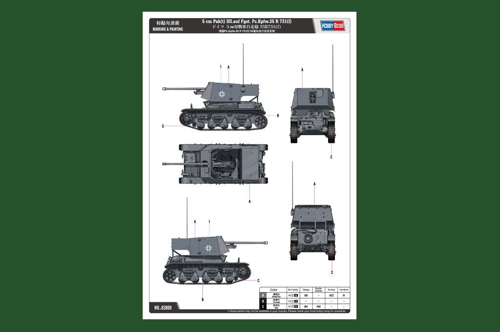 Hobby Boss 83808 5cm Pak auf Fgst. Pz.Kpfw. 35R 731 1/35 – zdjęcie 3