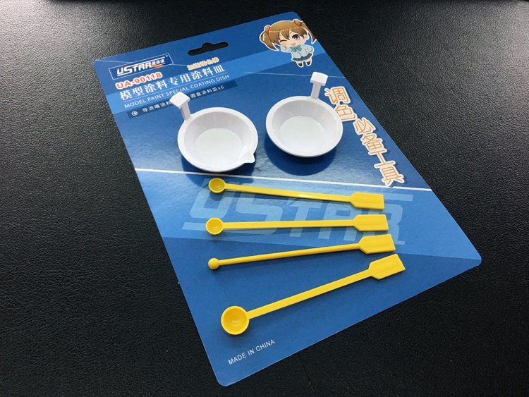 U-Star UA-90118 Painting Set