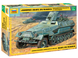 Zvezda 3588 German personnel carrier with 37-mm gun Sd.Kfz.251 / 10 AUSF B 1/35 – image 2