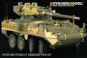 Voyager Model PE35189 Modern US Army M1128 MGS for AFV CLUB 35128 1/35 – immagine 7