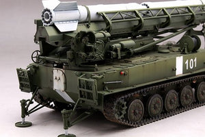 Trumpeter 09545 2P16 Launcher with Missile of 2k6 Luna (FROG-5) 1/35 – obrázek 11