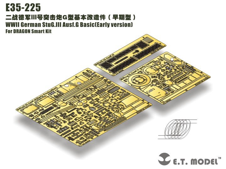 Maquette ET E35-225 StuG.III Ausf.G allemand de la Seconde Guerre mondiale (version de base, pour kit DRAGON Smart) (1/35)