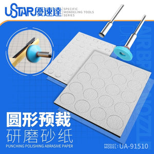 U-Star UA-91510 Round prc-cut sandpaper grinding head – image 2