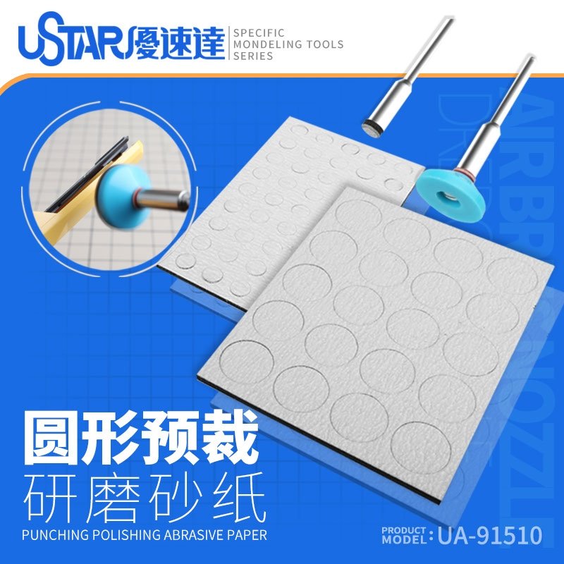 U-Star UA-91510 Round prc-cut sandpaper grinding head – image 2