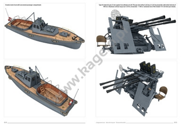 Kagero 16068 The Japanese Destroyer Suzutsuki EN – image 4