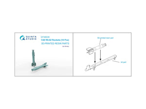 Quinta Studio QT48038 RS-82 Rockets (10 Pcs) (all kits) 1/48 – immagine 3