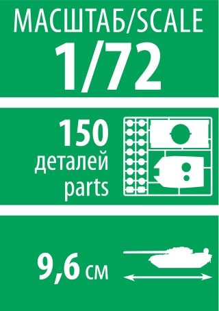 Zvezda 5084 Soviet heavy tank KV-2 1/72 – immagine 6