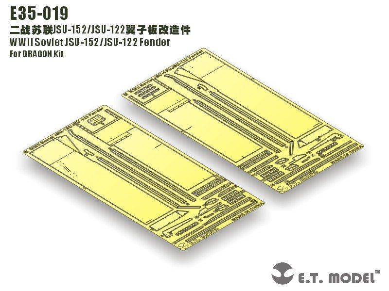 ET Model E35-019 WWII Soviet JSU-152/JSU-122 Fender (For DRAGON Kit) (1/35)