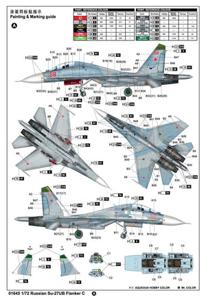Trumpeter 01645 Russian Su-27UB Flanker C Fighter (1/72) – Bild 3