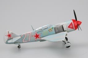 Hobby Boss 80236 Soviet La-7 1/72 – image 3