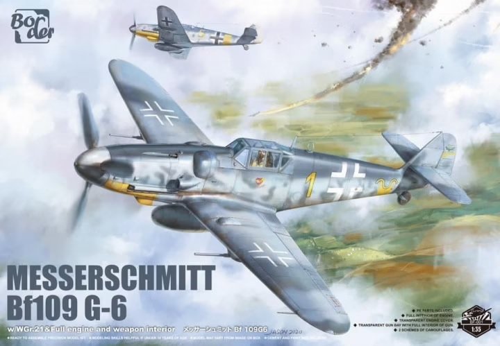 Border Model BF-001 Messerschmitt BF109G-6 "Gustav" 1/35