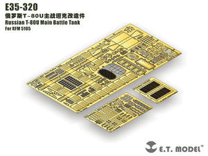 ET Model E35-320 Russian T-80U Main Battle Tank 1/35