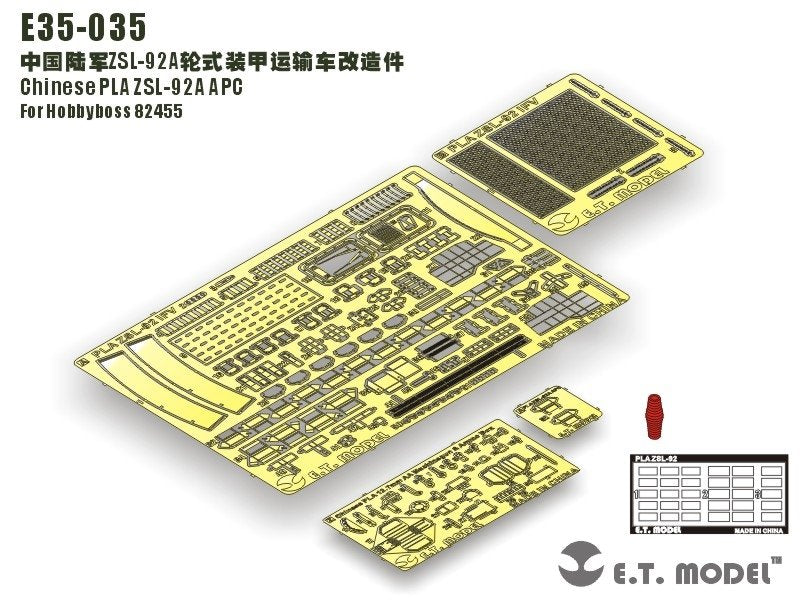 ET Model E35-035 Chinese PLA ZSL-92A APC For Hobbyboss 82455 – immagine 2