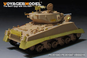 Voyager Model PE351043 WWII US M4A3E2 JUMBO Assault Tank Basic（For MENG TS-045）1/35 – image 3