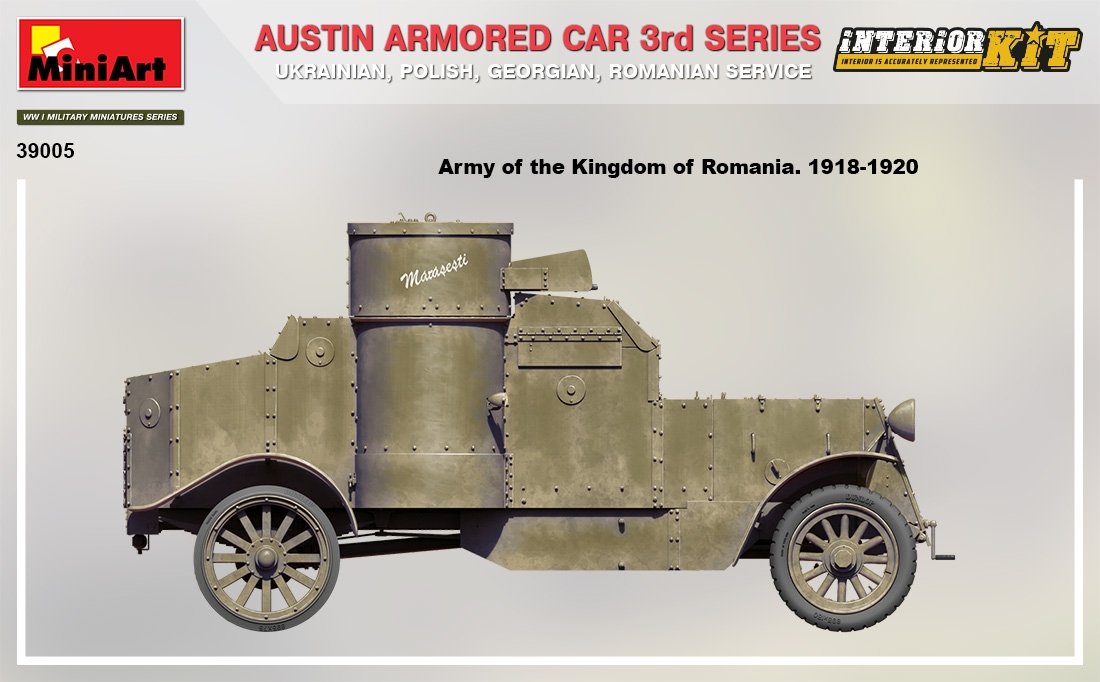 MiniArt 39005 AUSTIN ARMORED CAR 3rd SERIES: UKRAINIAN, POLISH, GEORGIAN, ROMANIAN SERVICE. INTERIOR KIT 1/35 – image 6