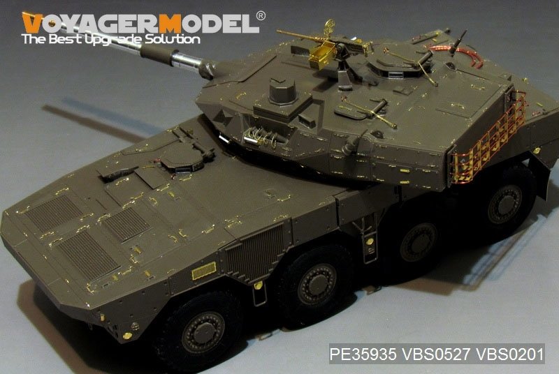 Voyager Model PE35935 Modern JGSDF Type16 MCV Basic For TAMIYA 36361 1/35 – image 9