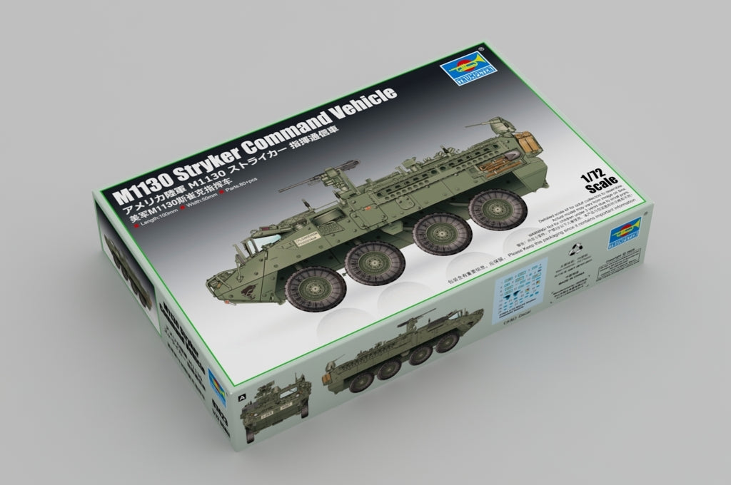 Trumpeter 07423 M1130 Stryker Command Vehicle 1/72 – image 2