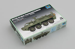Trumpeter 07423 M1130 Stryker Command Vehicle 1/72 – image 2
