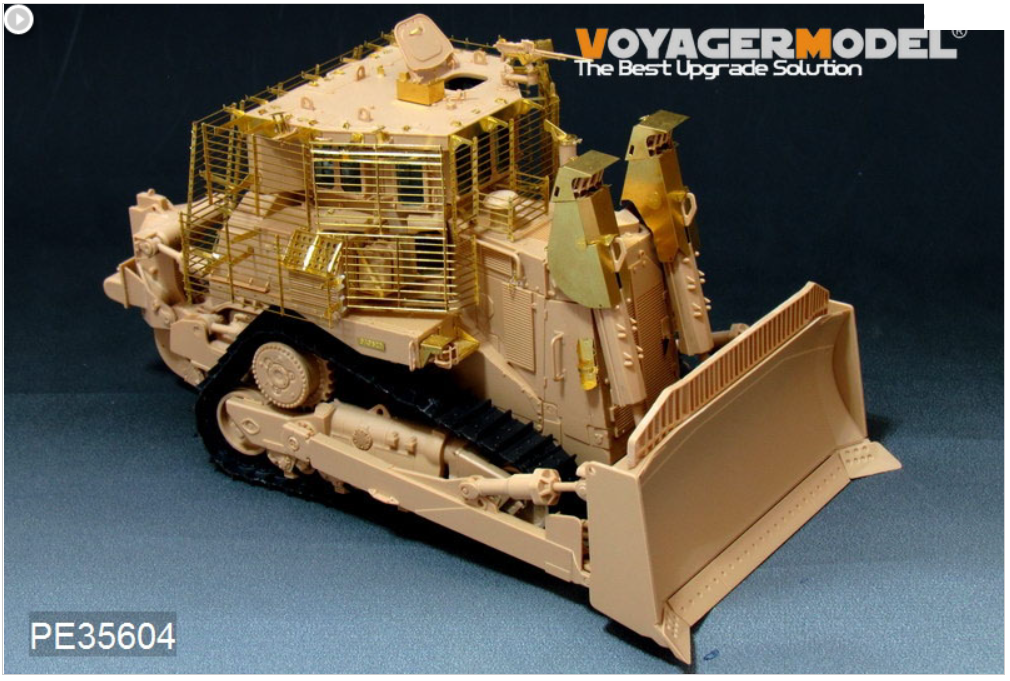 Voyager Model PE35604 Modern IDF D9R Armored BullDozer w/slat armor FOR MENG SS-002 1/35 – image 4