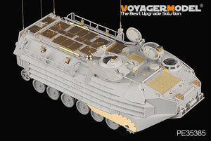 Voyager Model PE35385 Modern US ARMY AAVP-7A1ｗ/EAAK for hobbyboss 82414 1/35 – image 2