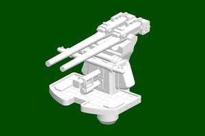 Trumpeter 05370 DKM O Class Battlecruiser Barbarossa 1/350 – obrázek 10