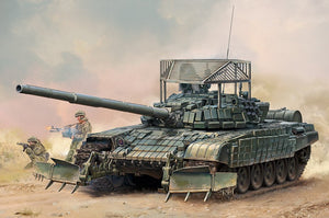 Trumpeter 09609 Russian T-72B1 with KTM-6 &amp;amp; Grating Armor 1/35