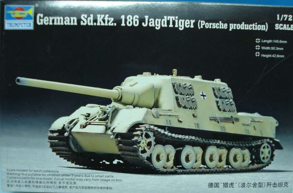 Trumpeter 07273 Jagdtiger (P) 1/72
