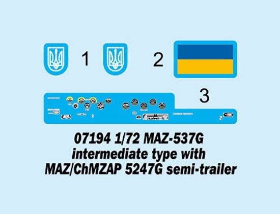 Trumpeter 07194 MAZ-537G intermediate type with MAZ/ChMZAP 5247G semi-trailer 1/72 – image 4