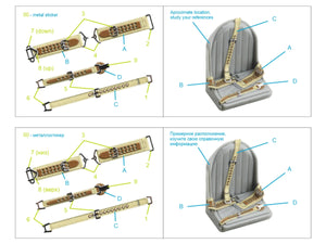 Quinta Studio QR+35031 WWII Imperial Japanese Navy seatbelts (with metal buckles) (All kits) 1/35