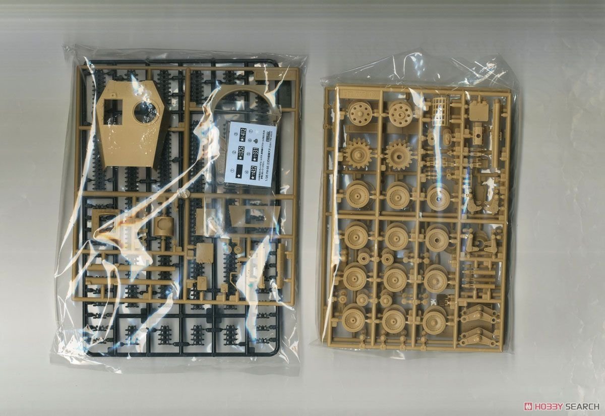 Fine Molds FM55 IJA Type 3 Medium Tank Chi-Nu 1/35 – Bild 4