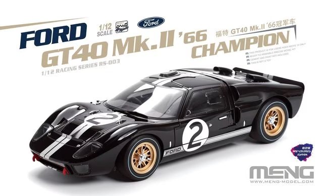 Meng Model RS-003 Ford GT40 Mk.II '66 Champion (pre-colored) 1/12