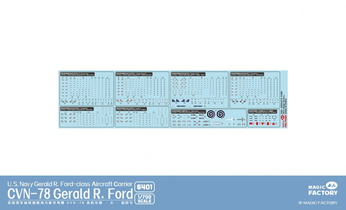 Magic Factory 6401 USS Gerald R. Ford (CVN-78) - US Navy Gerald R.Ford - class Aircraft Carrier 1/700 – obrázek 15