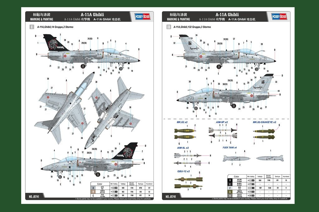 Hobby Boss 81741 A-11A Ghibli – immagine 4